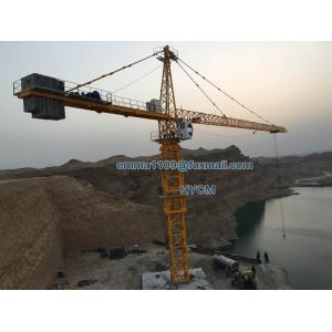 China 16ton TC7525 Topkit Tower Crane For High-rise Buildings Construction Site supplier
