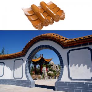 望楼は具体的な屋根瓦の中国の寺院のグラフィック・デザインの庭の家を艶をかけた