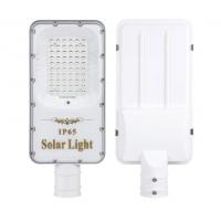 China Remote Control IP66 Waterproof Outdoor SMD Aluminum 100W 200W 300W LED Solar Street Light Remote Control on sale