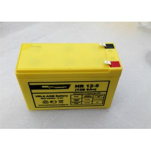 6FM9H F250 12Volt 9AH High Rate Discharge Battery Maintenance Free Lead Acid Battery