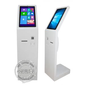 China QR Code Scanner Ticketing PCAP Touch Screen Kiosk For Bus Station supplier