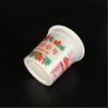 China 71-125ml PP plastic cup 125g yogurt cup wholesale