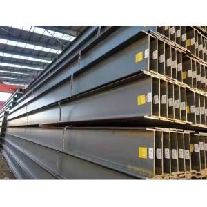 10m 316 Stainless Steel H Beam S275JR S355JRA572A992 Hot Rolled Steel Channel