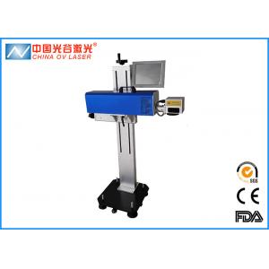 Commercial Laser Printers LOGO Production Date Laser Marking Multifunction Printer