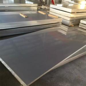 China ATSM 5083 Anodized Aluminium Sheet 6061 7075 H26 T6 For Cookwares supplier