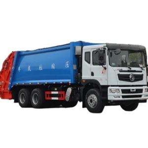 China 高品質 8x4 15CBM 20CBM 密閉圧縮ゴミトラック wholesale