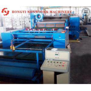 China Auto Non Woven Fabric Production Line For Pp Spunbond Nonwoven Fabric supplier