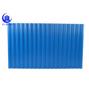 China Good Heat Insulation PVC Roof Tiles For Chicken Farm Cow Farm Roof Top supplier