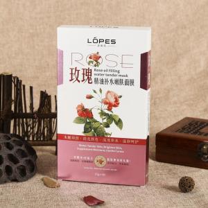 Customizable White Box Vegan Rose Face Mask with Printing and Prime Branded Packaging