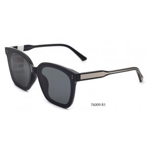 Square Plastice Frames Non Polarized Sunglasses For Men Women