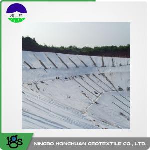 China PET / PP Filament Non Woven Geotextile 350GSM White For Road Stabilization supplier