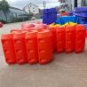China Flutuação de mangueira de dragação de HDPE, flutuação de tubulação de dragação resistente aos raios UV wholesale