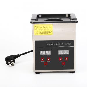 40KHz Mini Ultrasonic Cleaner Portable Industrial With CE Certificate