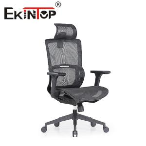 China Luxury Mesh Chair For Office Furniture High Technology Office Chair Home Chair supplier