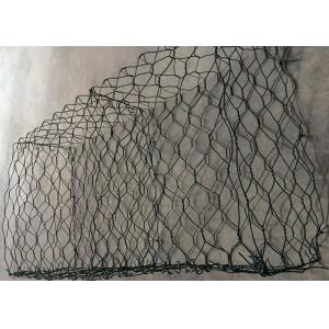 China Plastic Coated Hexagonal Weaving Rock Gabion Baskets For Retaining Wall supplier