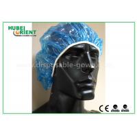 China 25g/m2 Non Woven Disposable Bouffant Cap For Factory on sale