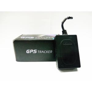 China 4G LTE Network Multiple GPS GSM Tracker With Vibration Alarm For Vehicles supplier