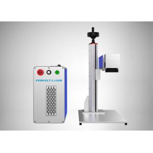 China 110mm×110mm Low Noise Laser Marking Machine For Cooking Utensils , Metal Laser Engraver supplier