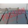 China High Performance Flat Plate Solar Collector Long Life Aluminum Alloy Frame wholesale