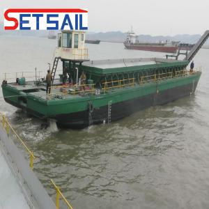 China QHSS-97 ワイドリーリバーサンド輸送船 メインエンジン速度 1500-2000 RMB wholesale