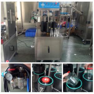China Vacuum Sealing  Bottling Line Equipment Easy To Operate Convenient Adjustment supplier