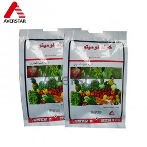 Thiocyclam Hydrogen Oxalate 50% SP Effective Pest Control Agrochemical Insecticide