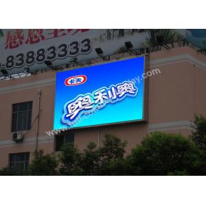 China 1R1G1B P4 Indoor Fixed Large Led Display Screen For Advertising OEM / ODM Welcome wholesale