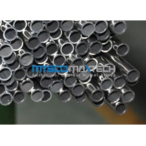 China 1.4845 TP310S Duplex Steel Tube / Stainless Steel Seamless Tube With Annealing supplier