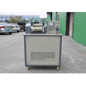 China Granule Plastic Scrap Cutting Machine , High Efficiency Plastic Waste Cutter wholesale