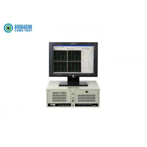 China Intelligent Staedy Easy Operation Digital Multi-channel Ultrasonic detector supplier