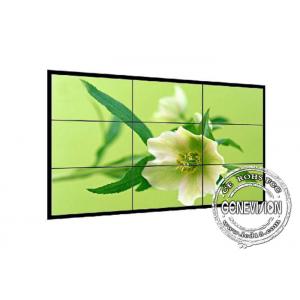 China 4K Industrial Grade DID LCD Video Wall 55inch 2*2 Sound Media Player TV Wall supplier