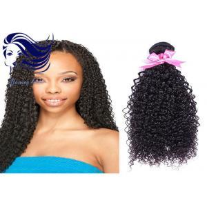 China Unprocessed Virgin Peruvian Hair Extensions Kinky Curly for Human supplier