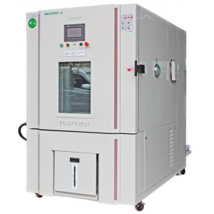 China CE Listed Explosion Proof Test Chamber , Temperature And Humidity Test Chamber supplier