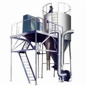 China Food Milk Powder Pilot Scale Centrifugal Spray Dryer Gas Fired Heating supplier