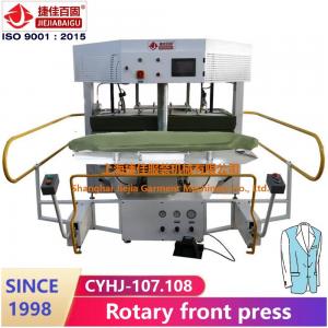 China Rotary 220V Automatic steam Press Cloth Machine , Steam Cloth Iron Press Machine steam heating system blazer suit supplier