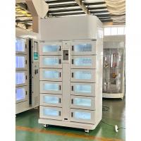 China Metal Self Service Smart Refrigerated Food Fresh Locker Frozen Storage Locker on sale