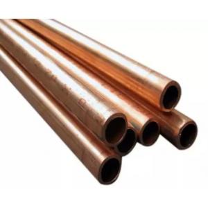 C10100 C10200 C11000 Insulated Copper Pipe Tube Bright