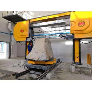 5 Axis CNC Diamond Wire Saw Stone Cutting Machine For Shaping Granite Marble Slab