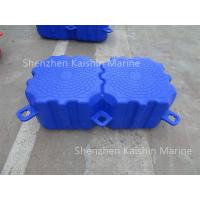 China Modular Plastic Floating Docks EPS Foam Filled Plastic Cube Float Platform on sale