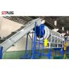 China Semi-Automatic Plastic Crushing and Washing Machine PET Recycling Machine wholesale