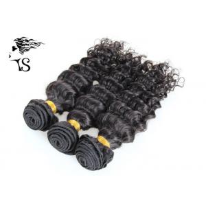 100% Indian Remy Deep Wave Hair Extensions Human Hair For African American Girls