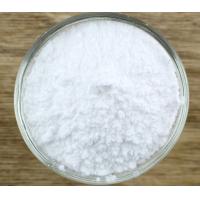 The World Largest Manufacturer Factory Supply Zinc Sulfate Monohydrate CAS 7446-19-7