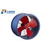 China High Pressure Industrial Centrifugal Fan 0.18KW Power 600 - 940m3/h Air Volume wholesale