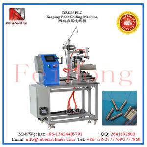 China resistance coil winding machine with ends supplier