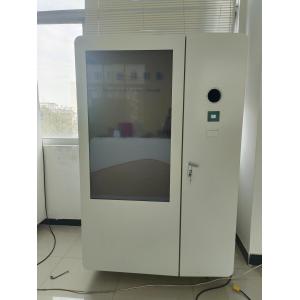 Multi-Purpose Reverse Vending Machine for Recycling Plastic, Glass, and Metal