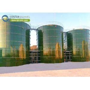 3450N/cm 20m3 Biogas Plant Project In Food Waste Treatment Environmental Protection