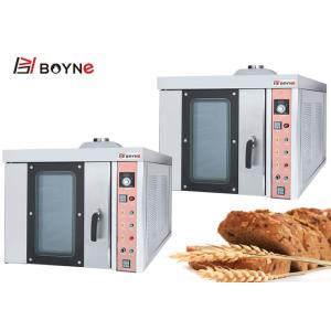 China Five Trays Convection Oven With Spray Water Function For Bakeries Use supplier