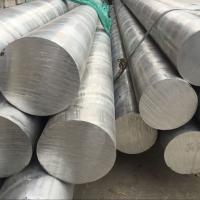 China Mill Finish 2A12 T4 Aluminum Alloy Round Bar For Aircraft on sale