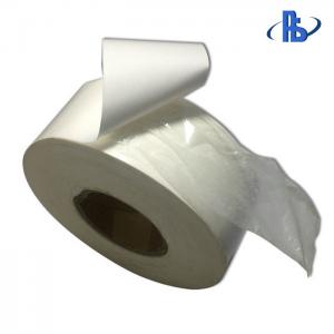 China Industrial Strong Double Sided Adhesive Tape With High Durability supplier