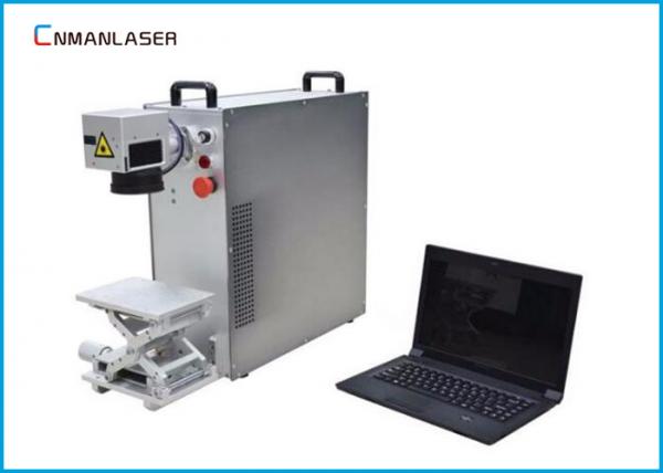 High Speed Portable Fiber Laser Marking Systems Max 20w With Aluminum Up Down